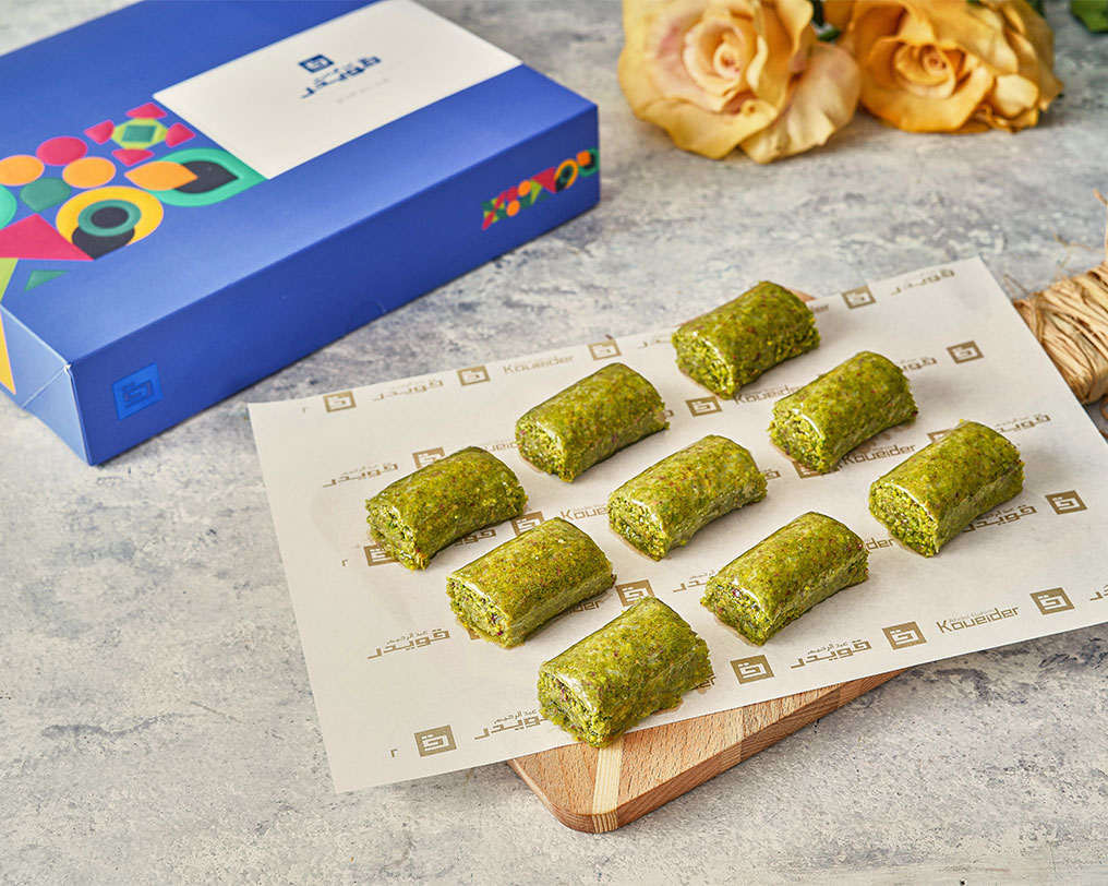 turkish baklava
