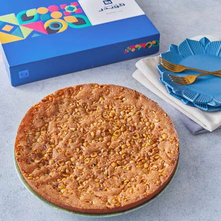 Basbousa With Hazelnuts