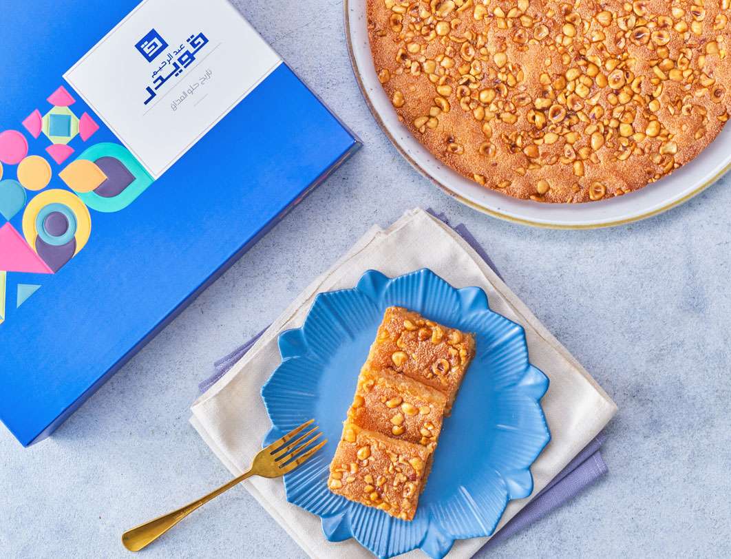 basbousa