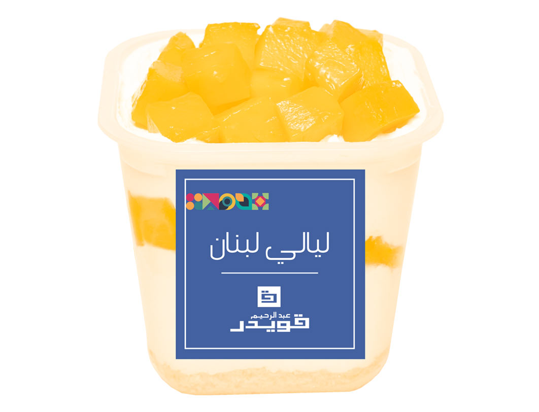 مانجو